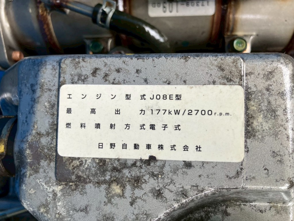 画像 5枚目